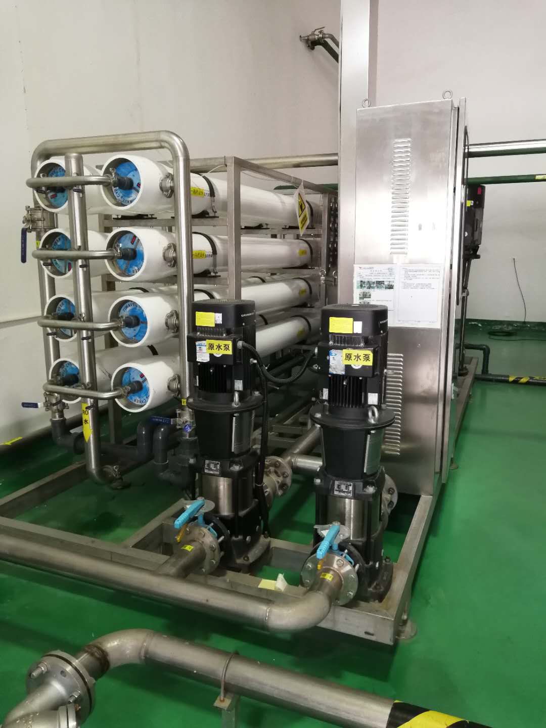 杭州工业纯水设备